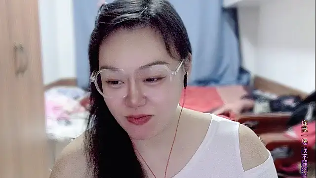 yingying1222 online show from April 23, 2026, 12:29 pm
