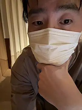 Snapshot of shizuku-kun211 chatting on March 16, 2026, 4:44 pm shizuku-kun211 online show from March 16, 2026, 4:44 pm