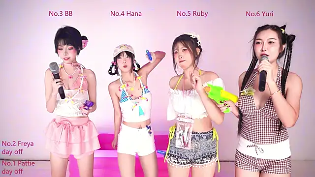 Believe-girl online show from April 13, 2026, 12:10 pm