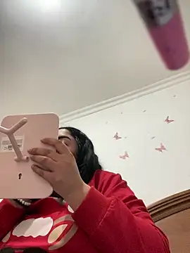 Amber Sinn online show from April 8, 2026, 11:27 pm