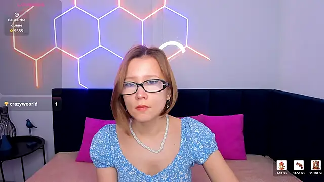 Snapshot of EmmaEthereal chatting on May 1, 2026, 1:32 am EmmaEthereal online show from May 1, 2026, 1:32 am