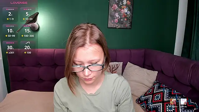 Snapshot of EmmaEthereal chatting on June 4, 2026, 1:33 am EmmaEthereal online show from June 4, 2026, 1:33 am
