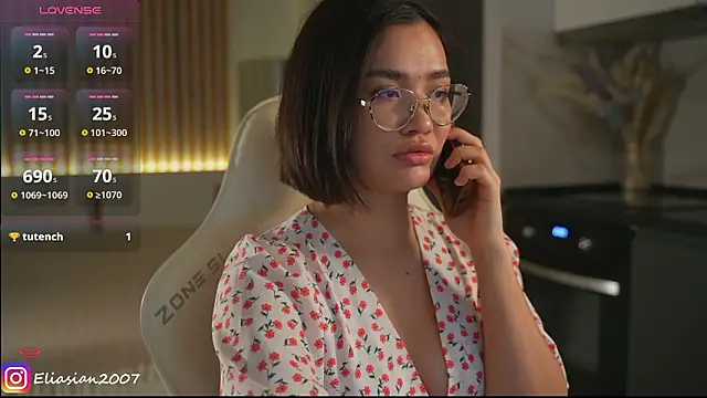 Snapshot of Eliasian chatting on February 27, 2026, 8:36 am Eliasian online show from February 27, 2026, 8:36 am