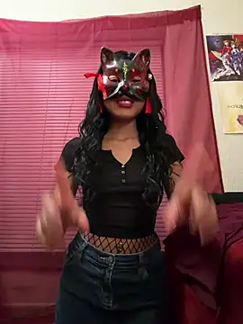 LadyKitsune online show from March 17, 2026, 6:06 am