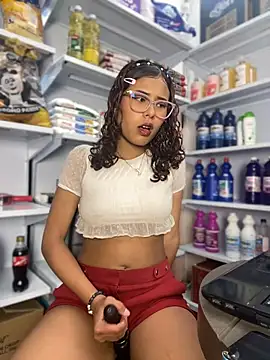 Rylia online show from March 4, 2026, 2:12 pm