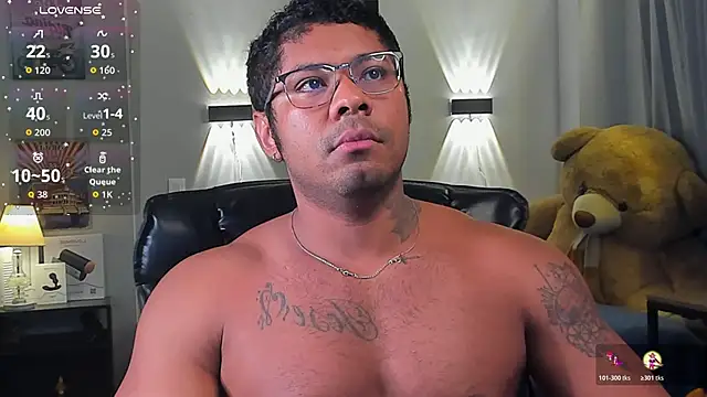 Snapshot of LEOHRDZ chatting on February 17, 2026, 11:22 pm LEOHRDZ online show from February 17, 2026, 11:22 pm