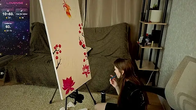 Pocketsunshine1 online show from February 11, 2026, 3:17 pm