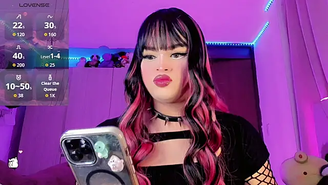 Danna xz online show from February 25, 2026, 4:49 pm