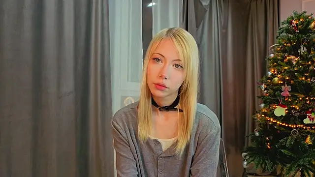 UWU flower online show from February 16, 2026, 1:29 pm