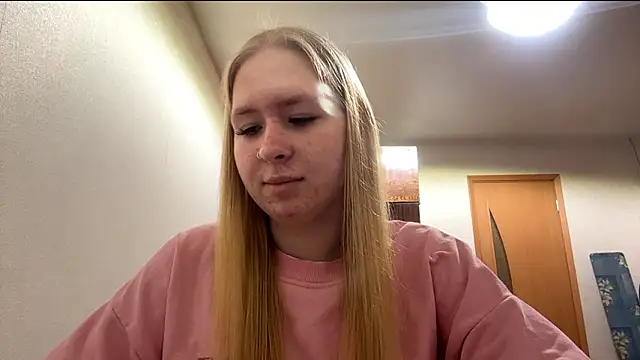 Snapshot of RoseBakeer chatting on February 11, 2026, 5:18 pm RoseBakeer online show from February 11, 2026, 5:18 pm