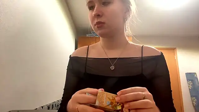 Snapshot of RoseBakeer chatting on February 20, 2026, 7:36 pm RoseBakeer online show from February 20, 2026, 7:36 pm