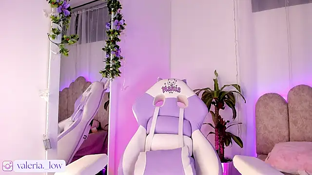 Nahialov online show from March 6, 2026, 1:57 am