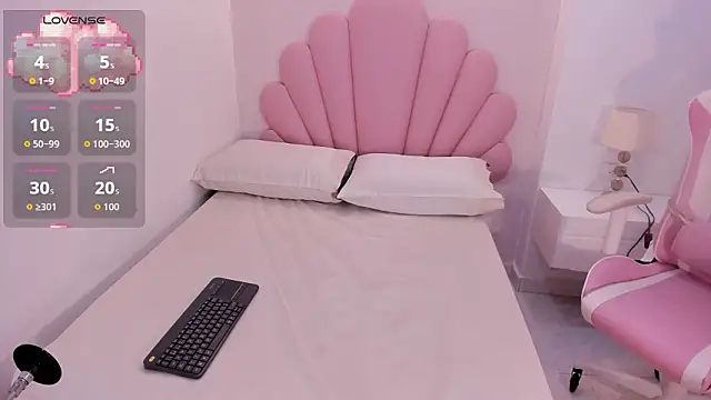 Snapshot of iris_cuteface chatting on February 15, 2026, 11:52 am iris cuteface online show from February 15, 2026, 11:52 am