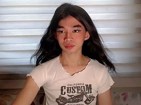 reinaortegax online show from March 29, 2026, 2:11 am