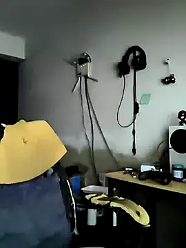 the shidokun online show from March 16, 2026, 7:56 am