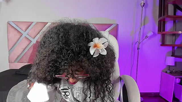 Tamia 25 online show from April 17, 2026, 8:23 pm