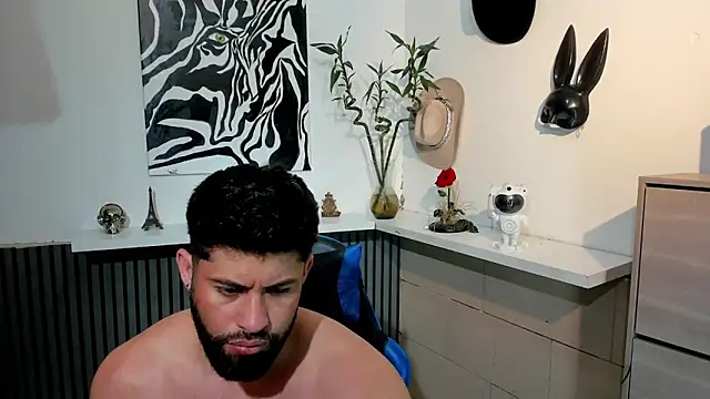 Snapshot of BENEDIICK chatting on February 19, 2026, 12:45 pm BENEDIICK online show from February 19, 2026, 12:45 pm