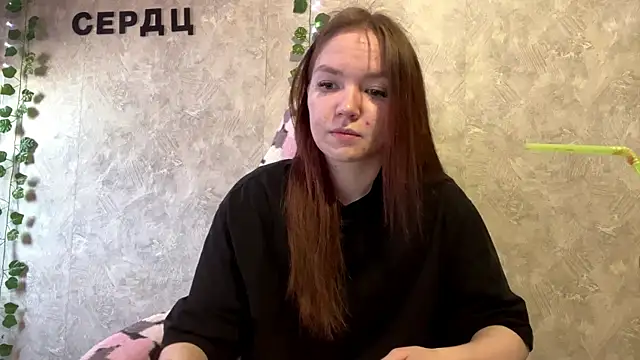 Snapshot of PlumbBump chatting on February 13, 2026, 9:49 am PlumbBump online show from February 13, 2026, 9:49 am