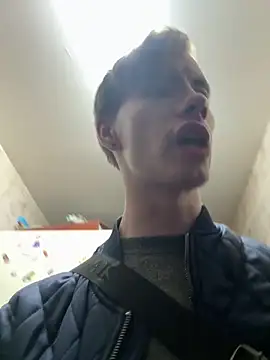 Erick Wilson online show from December 18, 2025, 6:52 am