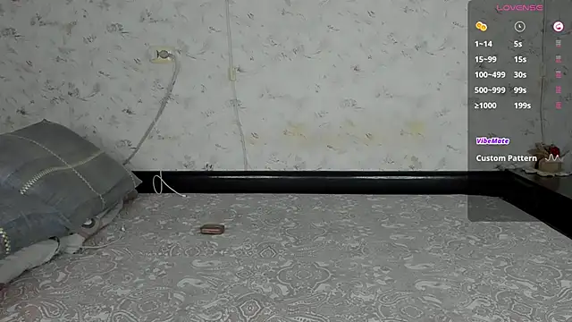 Snapshot of Erick_Wilson chatting on March 24, 2026, 6:18 am Erick Wilson online show from March 24, 2026, 6:18 am