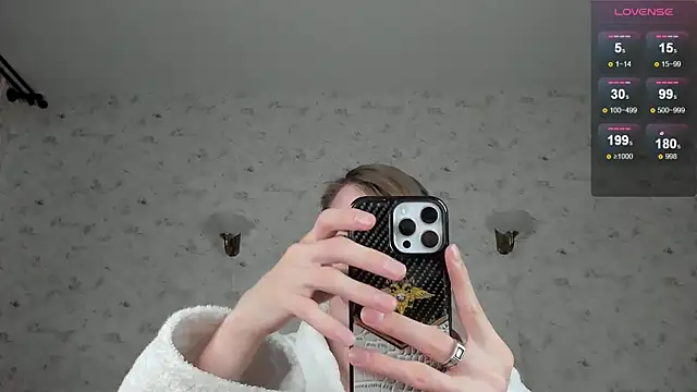 Snapshot of Erick_Wilson chatting on April 12, 2026, 6:51 am Erick Wilson online show from April 12, 2026, 6:51 am