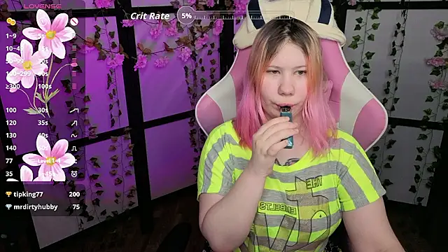 Snapshot of kitsune_little chatting on March 10, 2026, 11:10 pm kitsune little online show from March 10, 2026, 11:10 pm