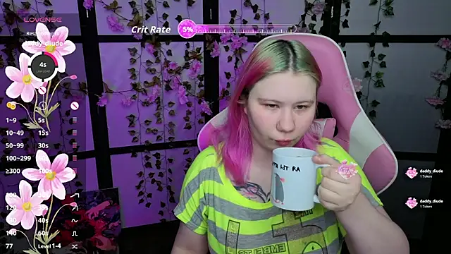 Snapshot of kitsune_little chatting on April 6, 2026, 8:32 pm kitsune little online show from April 6, 2026, 8:32 pm