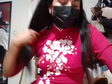 Snapshot of AkashaCute chatting on February 23, 2026, 1:47 am AkashaCute online show from February 23, 2026, 1:47 am