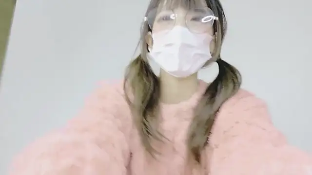 nene sakurada online show from March 6, 2026, 2:24 pm