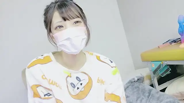 nene sakurada online show from March 14, 2026, 2:33 pm