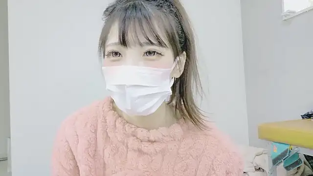 nene sakurada online show from March 20, 2026, 11:53 pm