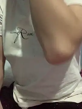 Snapshot of baeas-lan chatting on March 21, 2026, 12:10 pm baeas-lan online show from March 21, 2026, 12:10 pm