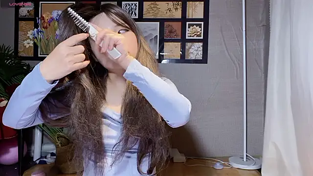 Snapshot of xiaosu22 chatting on February 28, 2026, 6:47 am xiaosu22 online show from February 28, 2026, 6:47 am