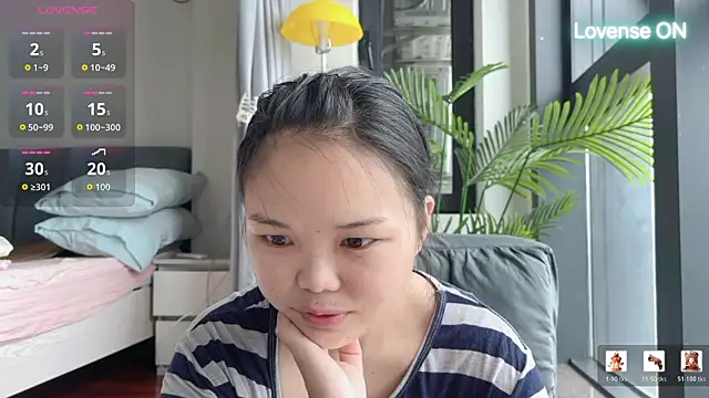 Snapshot of xiaosu22 chatting on June 6, 2026, 1:11 am xiaosu22 online show from June 6, 2026, 1:11 am