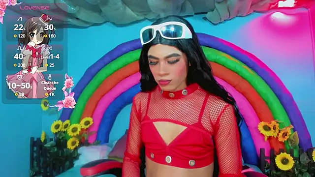 Alondra Wile online show from July 8, 2026, 7:29 pm