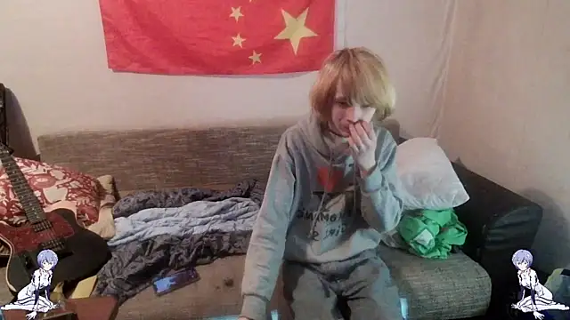 vika stripc online show from April 15, 2026, 3:19 pm