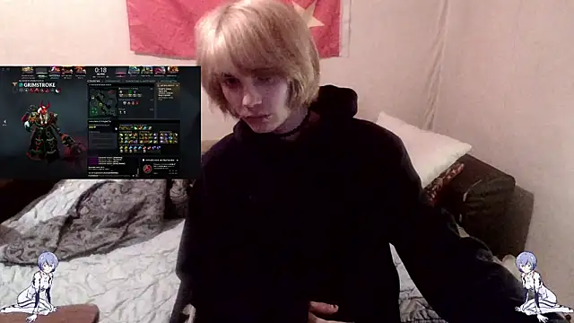 vika stripc online show from April 25, 2026, 10:18 pm