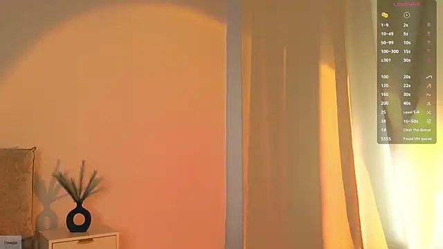 Snapshot of _Selestia_ chatting on July 9, 2026, 1:26 pm Selestia online show from July 9, 2026, 1:26 pm