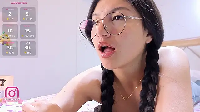 eva depp  online show from March 14, 2026, 10:32 am