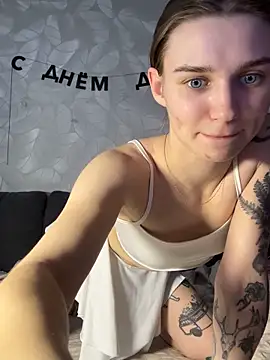 ihvilniht online show from March 5, 2026, 12:34 pm