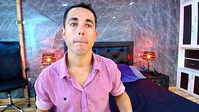 Adams Sanz online show from March 24, 2026, 6:57 pm