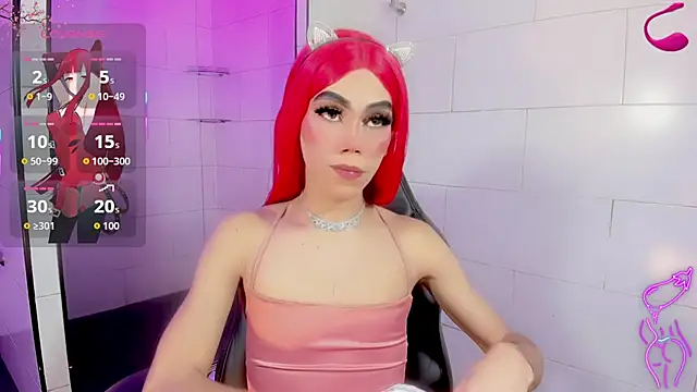 Gema Jones  online show from April 14, 2026, 7:31 pm