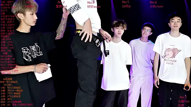 AOA-boy online show from March 26, 2026, 12:28 am