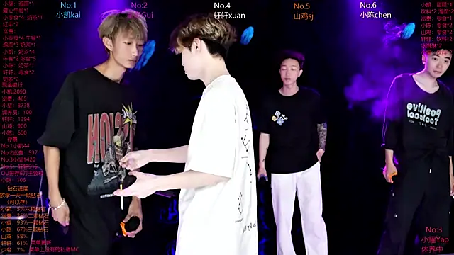 AOA-boy online show from April 2, 2026, 4:54 am