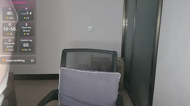 Snapshot of F-Yihao chatting on March 13, 2026, 9:43 pm F-Yihao online show from March 13, 2026, 9:43 pm