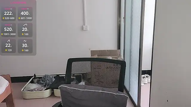 Snapshot of F-Yihao chatting on March 16, 2026, 5:44 am F-Yihao online show from March 16, 2026, 5:44 am