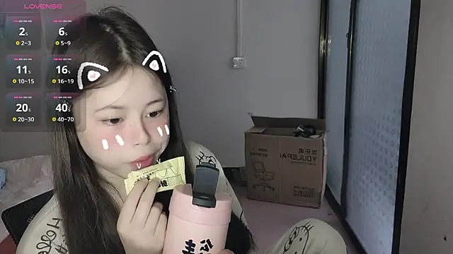 Snapshot of F-Yihao chatting on March 26, 2026, 8:42 am F-Yihao online show from March 26, 2026, 8:42 am