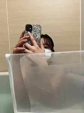 Snapshot of taro0410 chatting on February 28, 2026, 2:07 pm taro0410 online show from February 28, 2026, 2:07 pm