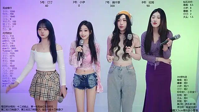 JM-777 online show from March 23, 2026, 11:03 am