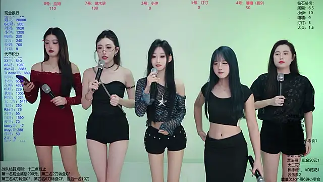 JM-777 online show from March 31, 2026, 11:32 am